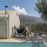 Villa Pilali Loukata (Kefalonia)